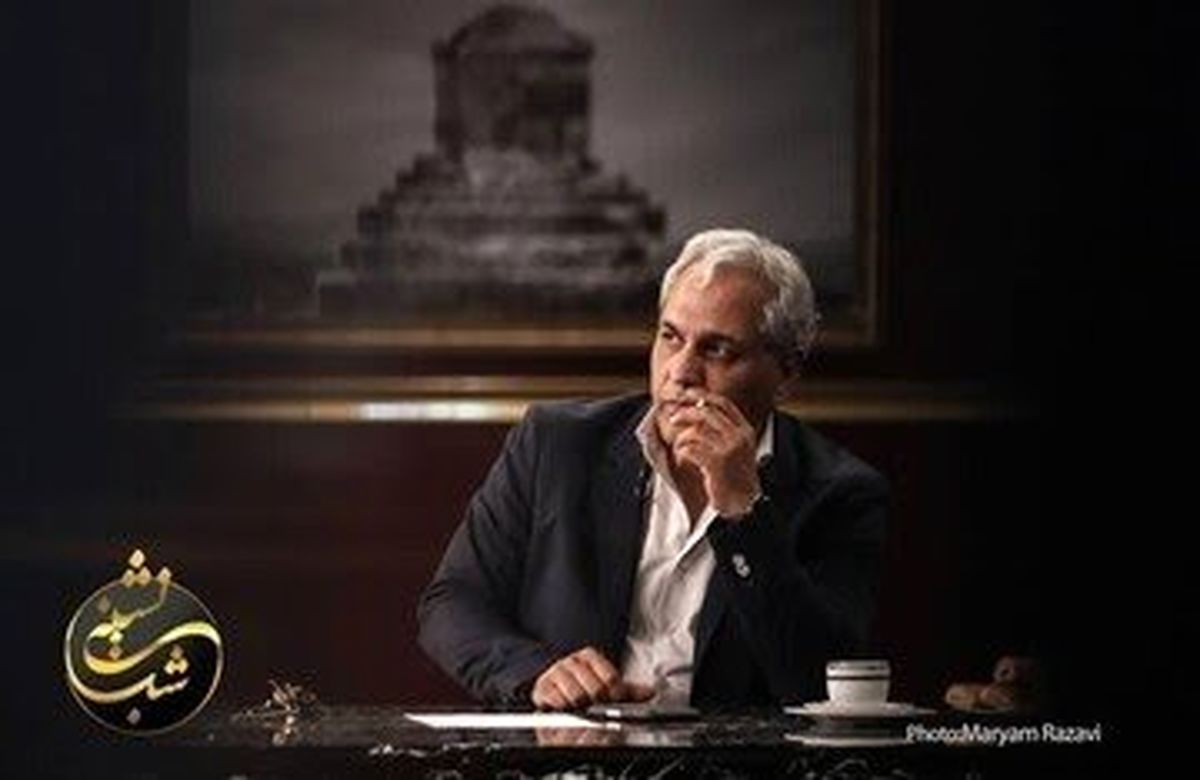 واکنش تهیهکننده برنامه «شبنشینی» درباره تعلیق این برنامه
