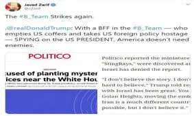 ظریف: با وجود بهترین دوست ترامپ در تیم ب، آمریکا به دشمن احتیاج ندارد