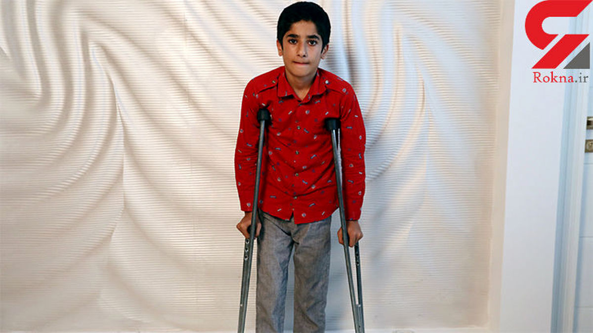 سرنوشت محمد سجاد 12 ساله که با لگد معلم گیلانی تباه شد