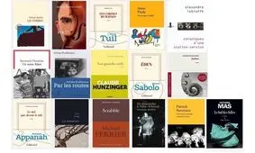 جایزه فمینا ۲۰۱۹ نامزدهایش را شناخت