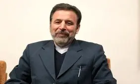 واعظی: اگر فضای مجازی نبود دسترسی به موادمخدر اینقدر آسان نمیشد/ باید کشورهای منطقه را مجاب کنیم به ما کمک کنند