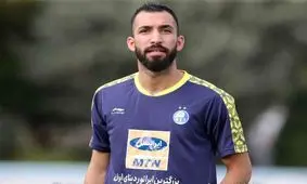 خط خوردن چشمی از لیست ابی پوشان