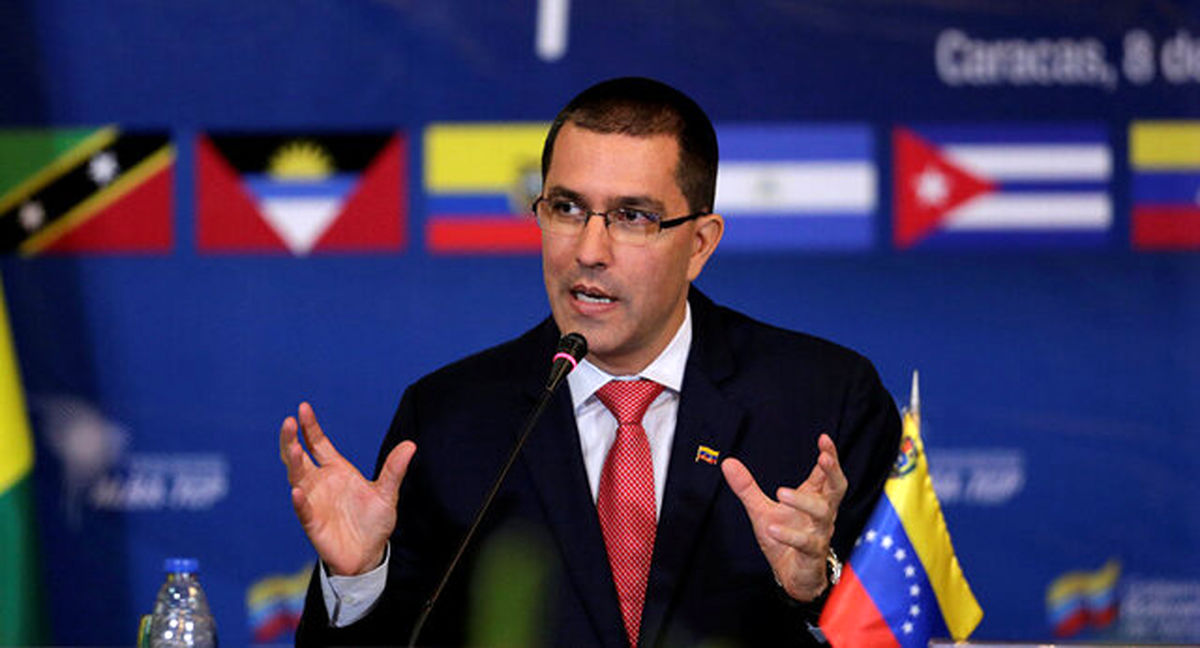 وزیر خارجه ونزوئلا: آماده دفاع از خود هستیم