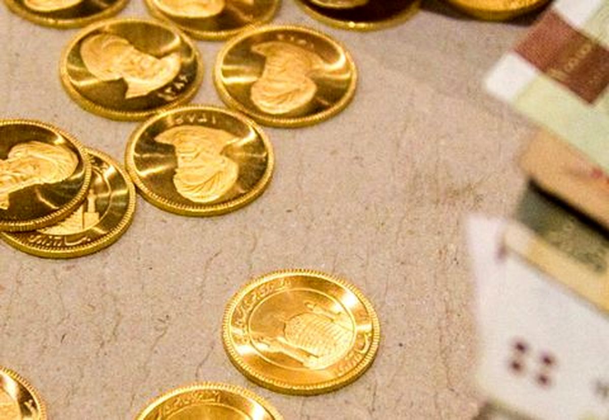 نرخ سکه و طلا در ۹۸/۶/۲۳ / قیمت سکه به ۴ میلیون ۵۵ هزار تومان رسید +جدول