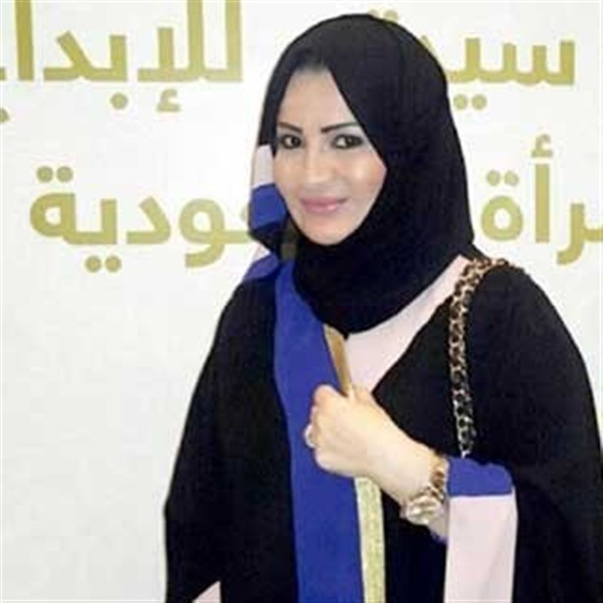 زندان؛ سرنوشت خواهرچاقوکش بن سلمان/ خواهر ولیعهد عربستان یک لوله کش را کتک زد