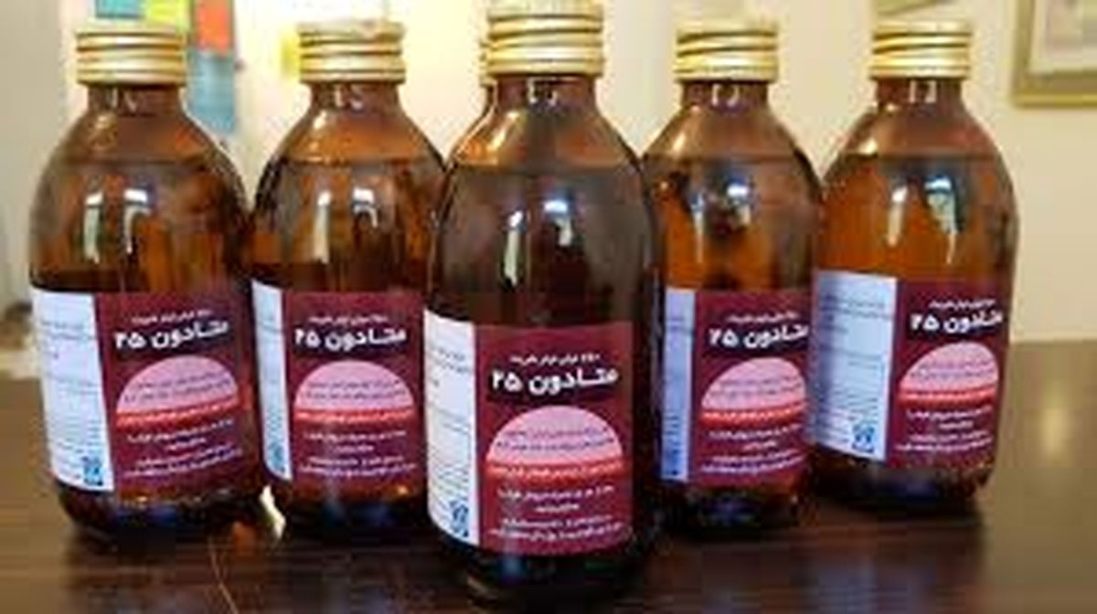 واکنش دبیرکل ستاد مبارزه با مواد مخدر به توزیع متادون توسط داروخانهها