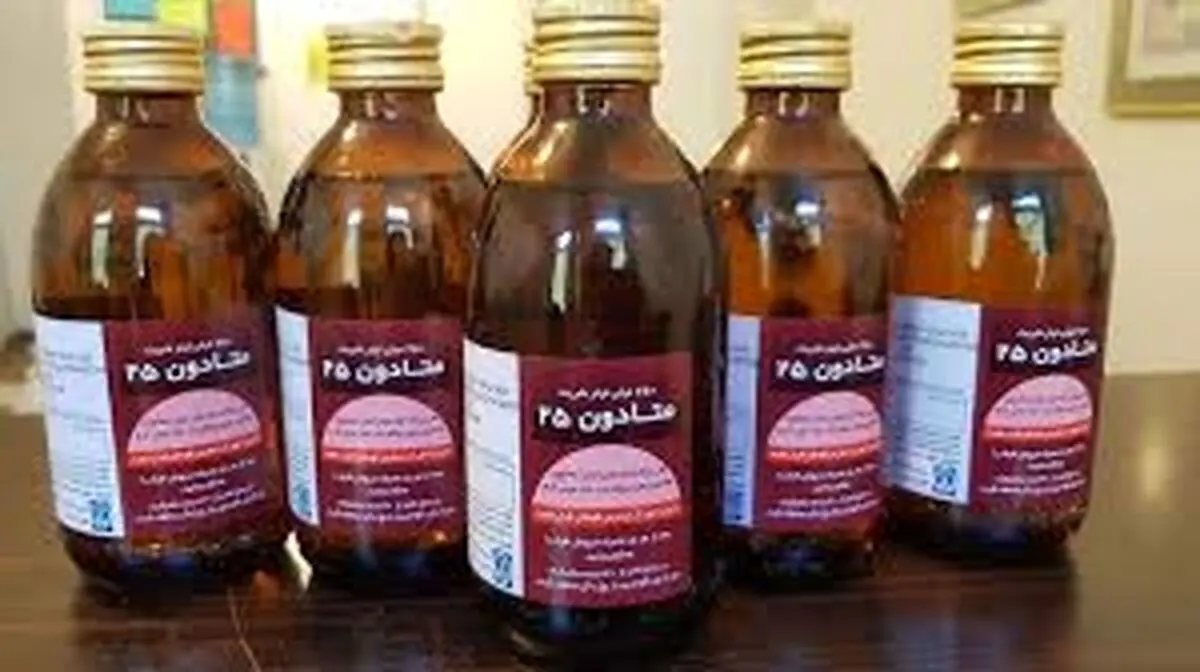 واکنش دبیرکل ستاد مبارزه با مواد مخدر به توزیع متادون توسط داروخانه‌ها