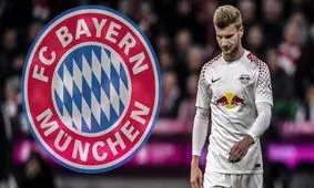 ورنر مناسب تاکتیک کواچ در بایرن نیست