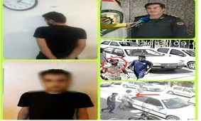 3 پسر 15 ساله که شهر را به هم ریختند!