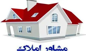 دستگیری باند کلاهبرداران مشاور املاک در شیراز