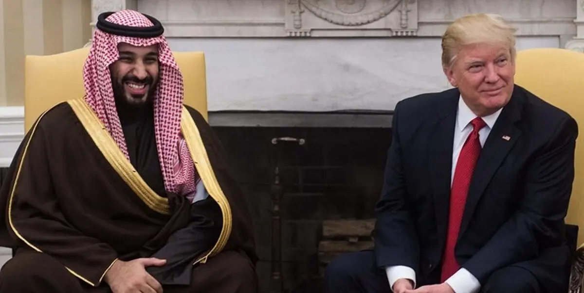 ترامپ در تماس با بن‌سلمان: آماده دفاع از امنیت عربستان هستیم