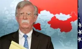 تغییر بولتون نشان‌دهنده شکست سیاست‌های تندروانه ترامپ علیه ایران است