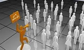 شورای نگهبان بهترین دیده‌بان مبارزه با تخلفات انتخاباتی است / هزینه‌های انتخاباتی نامزدها باید شفاف شود