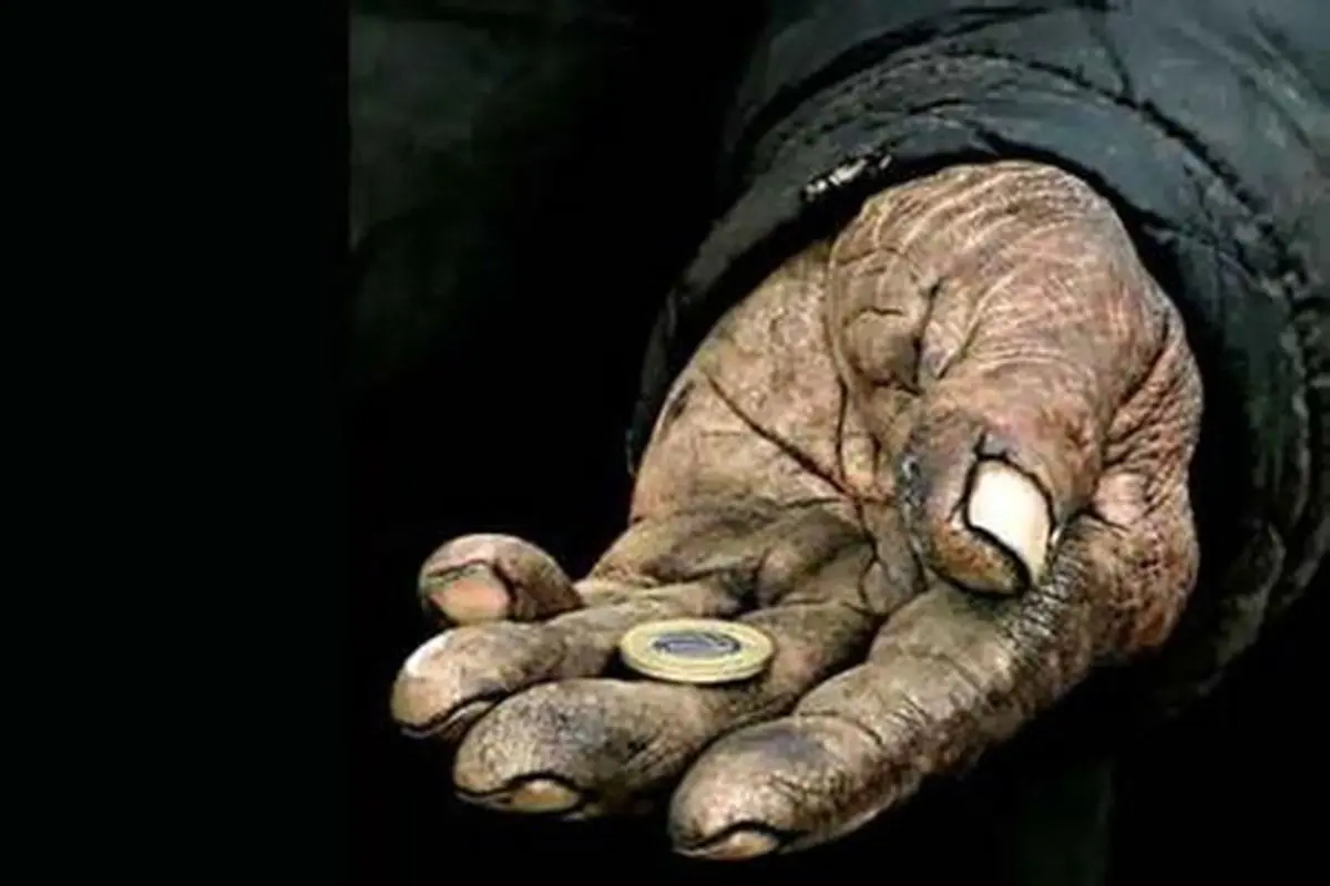 وصیت ویژه یک گدا به فرزندانش!