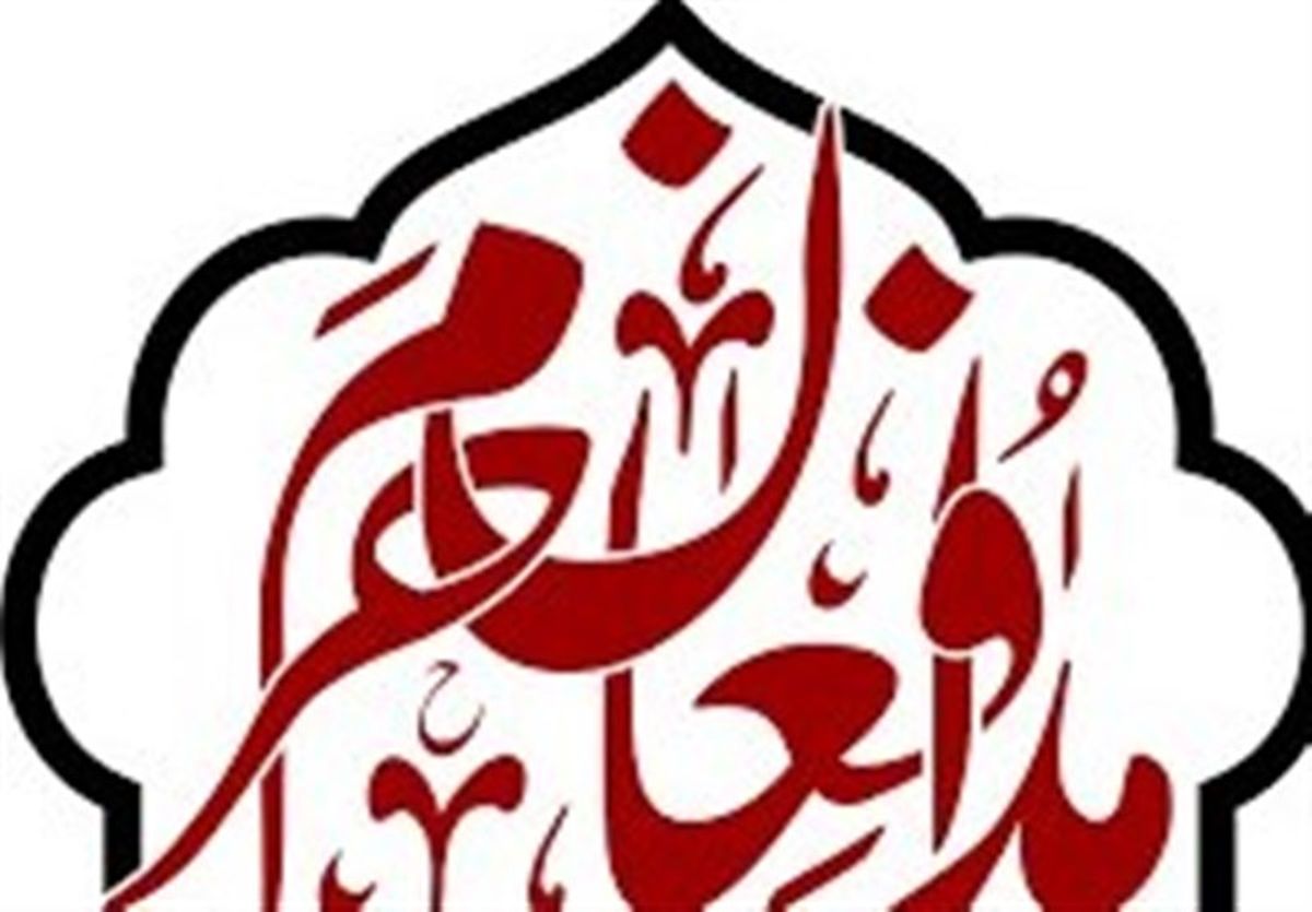 اجتماع بزرگ مدافعان حرم در معراج شهدای اهواز برگزار می‌شود