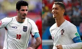 شباهت‌های دایی و رونالدو