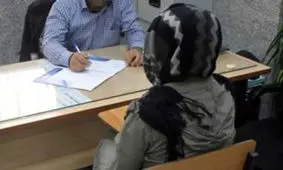 کلاه‌برداری زن ایرانی از تاجر چینی