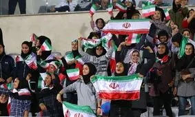 دولت زمینه حضور بانوان در ورزشگاه‌ها را فراهم کرده‌است