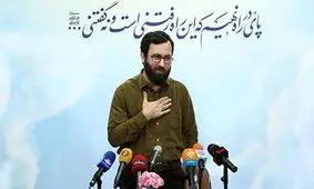 مدیر مؤسسه اوج گزینه تازه ریاست سازمان صداوسیما؟