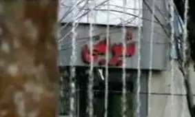 فیلم/ قبل از رفتن به شیرینی فروشی حتما این کلیپ عجیب را ببینید تا سرتان کلاه نرود