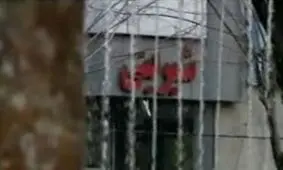 فیلم/ قبل از رفتن به شیرینی فروشی حتما این کلیپ عجیب را ببینید تا سرتان کلاه نرود