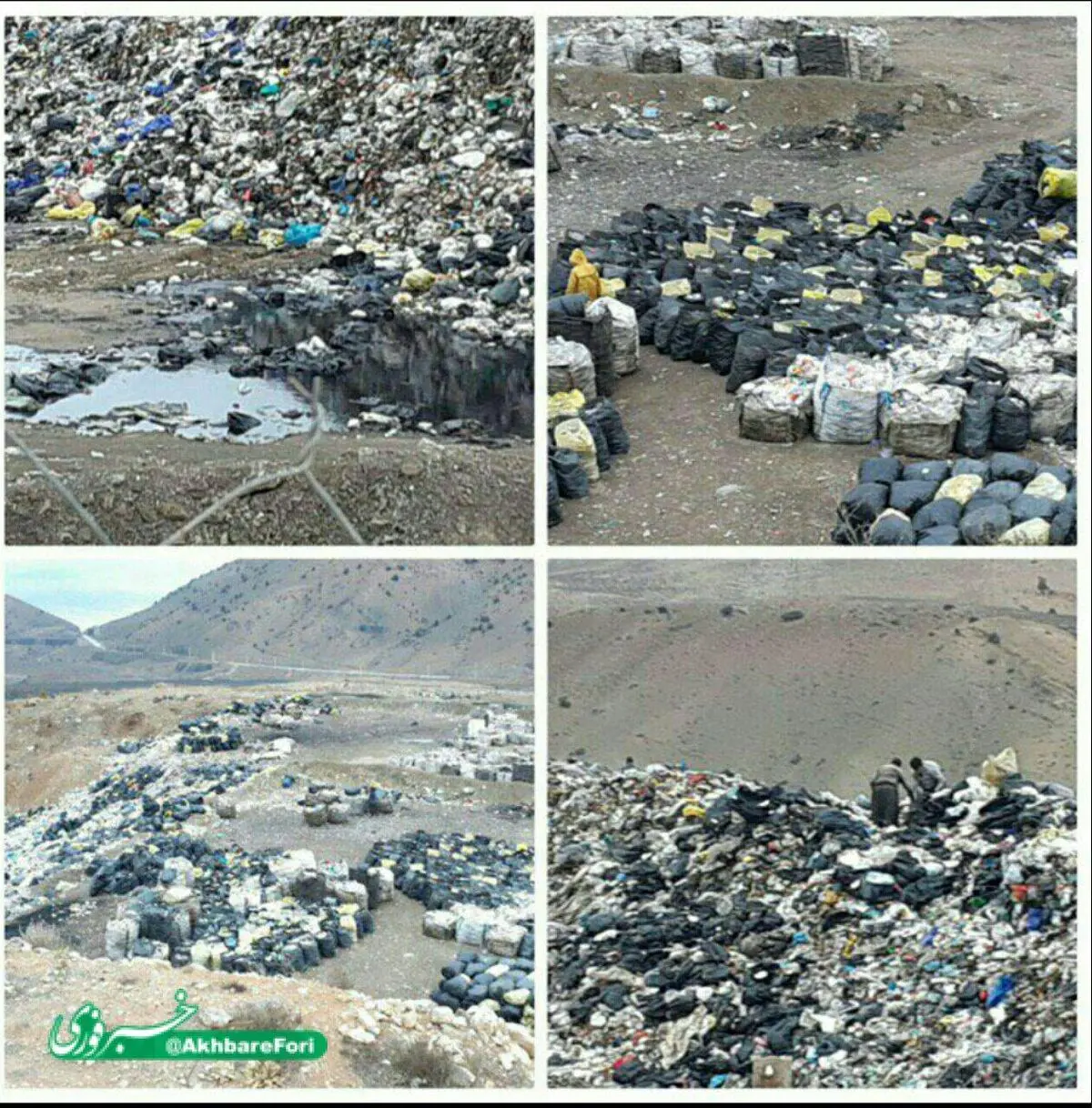تخلیه زباله عفونی در سمنان+ عکس