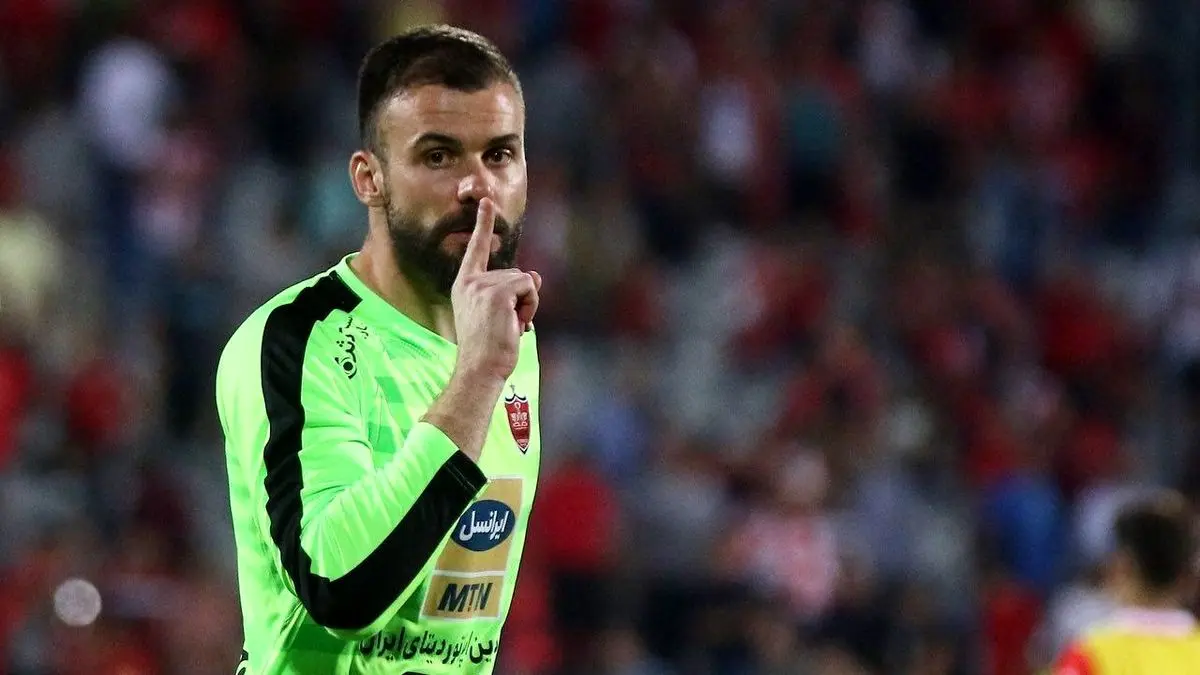 بوژدار به 17 رسید