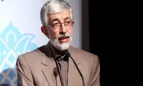 حداد عادل: نباید اجازه بدهیم آیت الله طالقانی را مصادره کنند / فردی که بزرگ می شود همه خود را به او می‌چسبانند