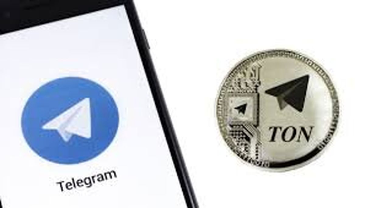 رمزارز تلگرام تا 9 آبان می‌آید!