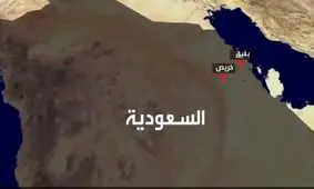 فردا قیمت نفت 5 تا 10 دلار افزایش خواهد یافت/ آمریکا قصد مقابله با اثرات جهانی حمله به تاسیسات نفتی عربستان را دارد