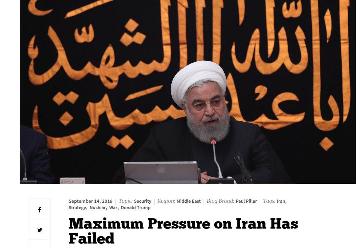 نشنال اينترست :فشار حداکثری علیه ایران شکست خورده است