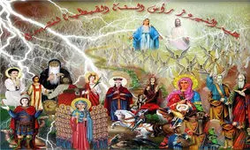 آغاز نوروز قبطیان در مصر