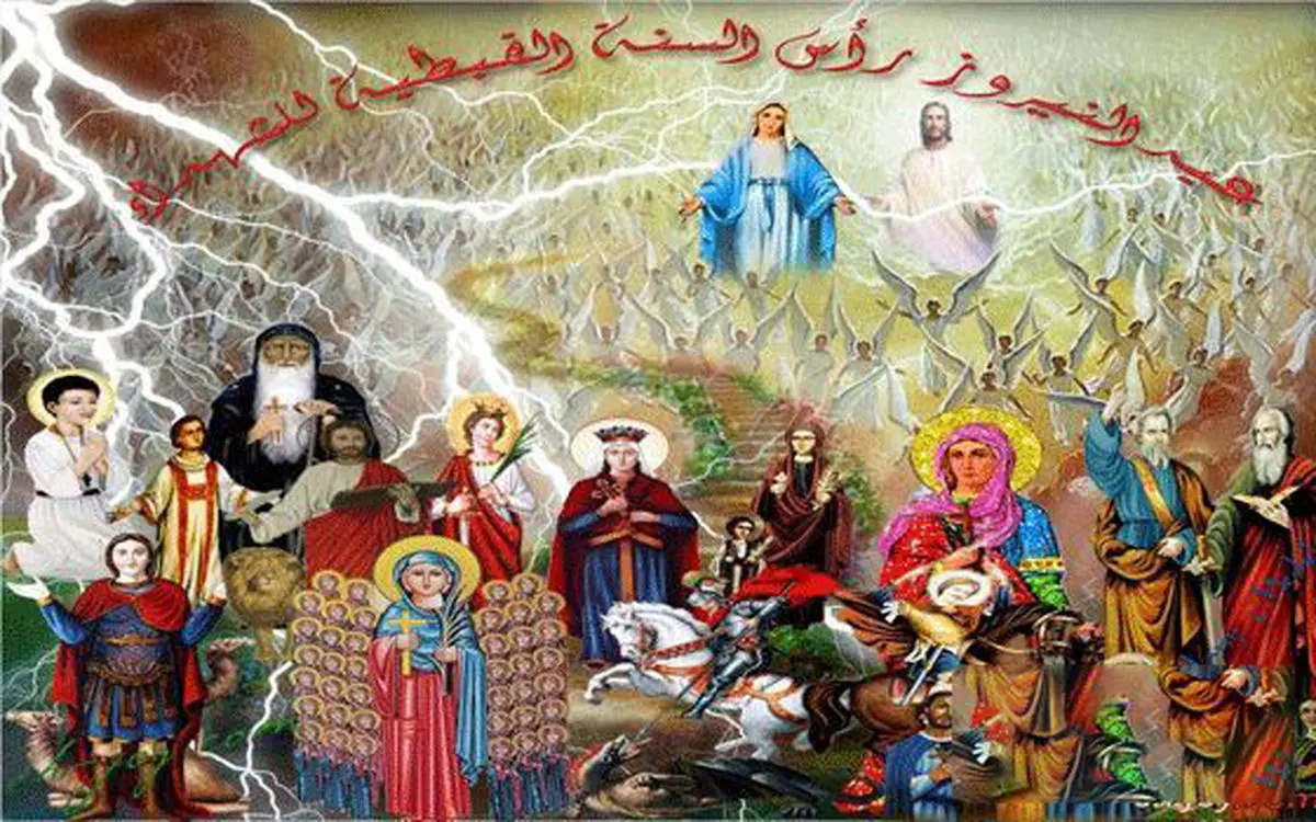 آغاز نوروز قبطیان در مصر