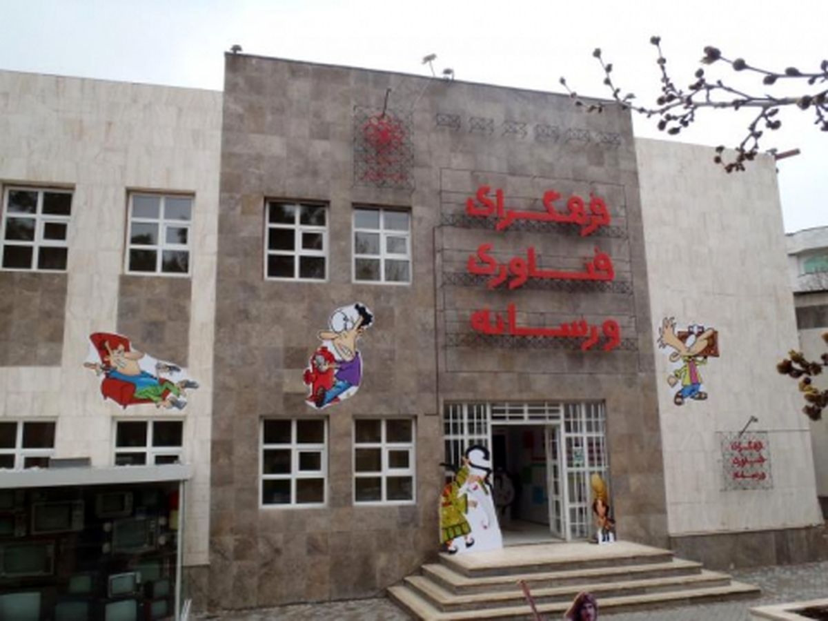 فرهنگسراهای مشهد؛ «بدون نقشه راه؛ فاقد استراتژی و بیهدف»