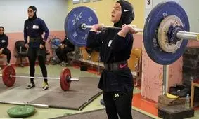 ۲ بانوی خراسانی به اردوی تیم ملی وزنه برداری دعوت شدند