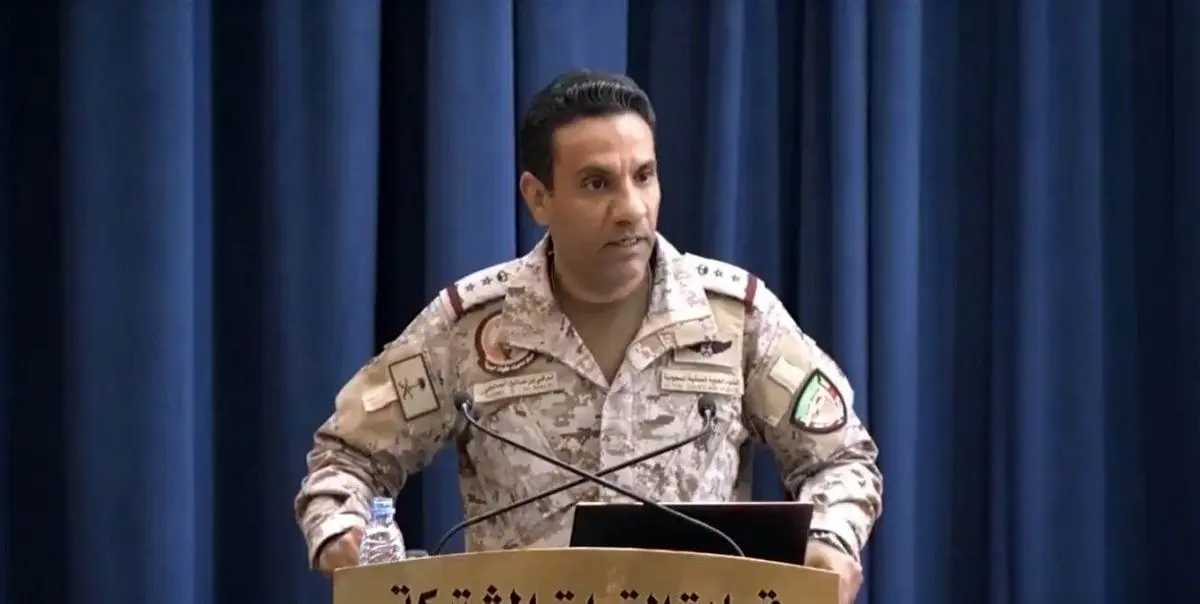 ائتلاف سعودی: حمله به آرامکو از خاک یمن صورت نگرفته/ سلاحی که در حمله به آرامکو استفاده شده، ایرانی است