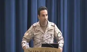 ائتلاف سعودی: حمله به آرامکو از خاک یمن صورت نگرفته/ سلاحی که در حمله به آرامکو استفاده شده، ایرانی است