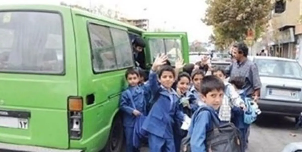 ۸۴۴ نفر از رانندگان سرویس مدارس دارای مدرک لیسانس، فوق لیسانس و دکتری هستند