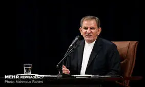 دستور جهانگیری به وزارت اقتصاد، سازمان بودجه و صندوق توسعه ملی