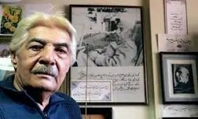 پرویز خائفی درگذشت