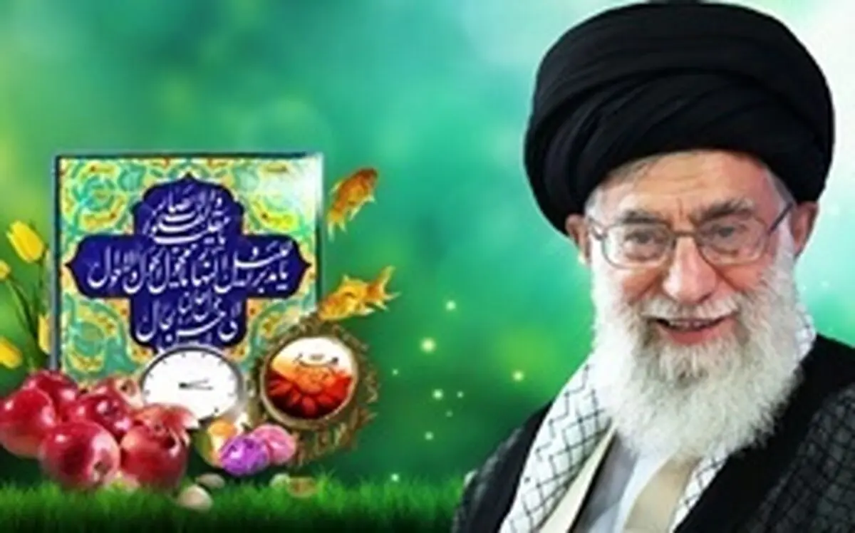 مروری بر ۱۹ سال «نامگذاری سال‌ها» از سوی رهبر انقلاب