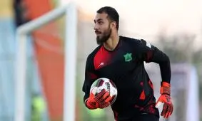 سوشا با تست پزشکی آماده سپاهان