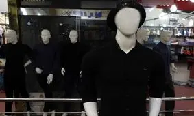 کشف لباس‌های محرم با علائم شیطان‌پرستی + جزئیات