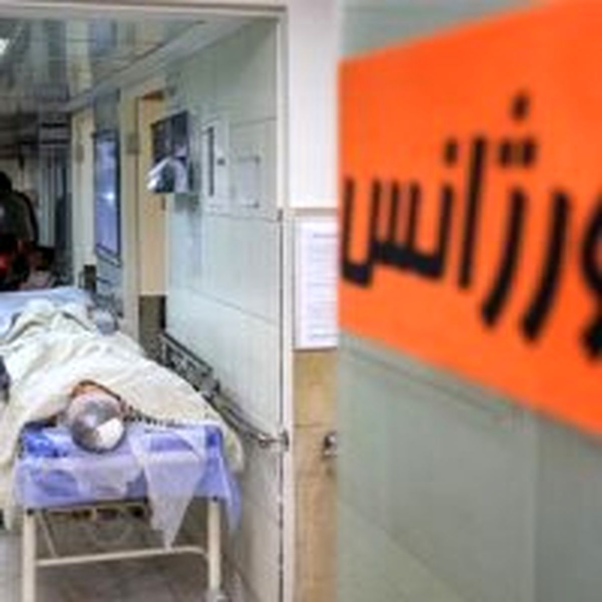 ۴۲۲ تن از مصدومان چهارشنبهسوری همچنان در بیمارستان بستریاند