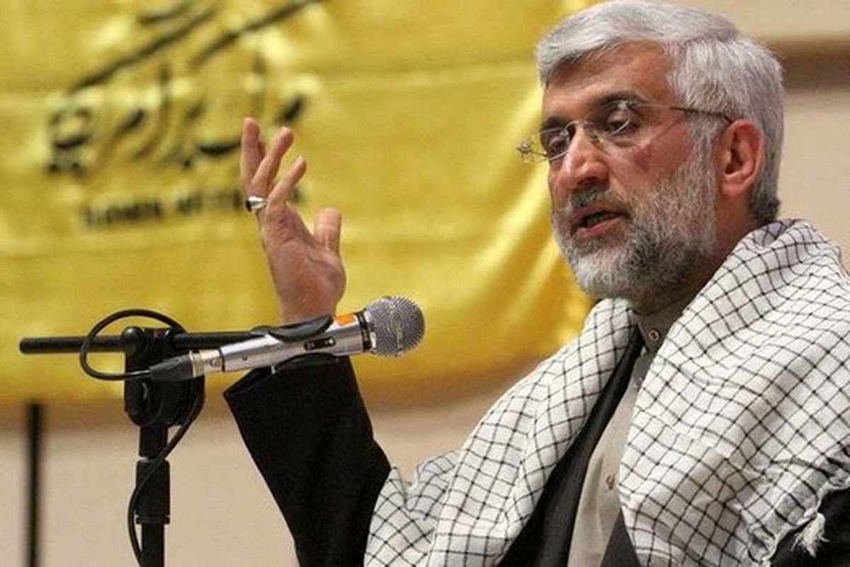 جلیلی: میخواهند دلخوشیهای بیجا بر دلواپسیهای صحیح غلبه پیدا کند/ خرمشهرهایی در پیش است که باید آزاد بشوند