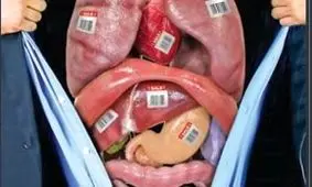 ماجرای فروش بیضه در ایران چیست؟!