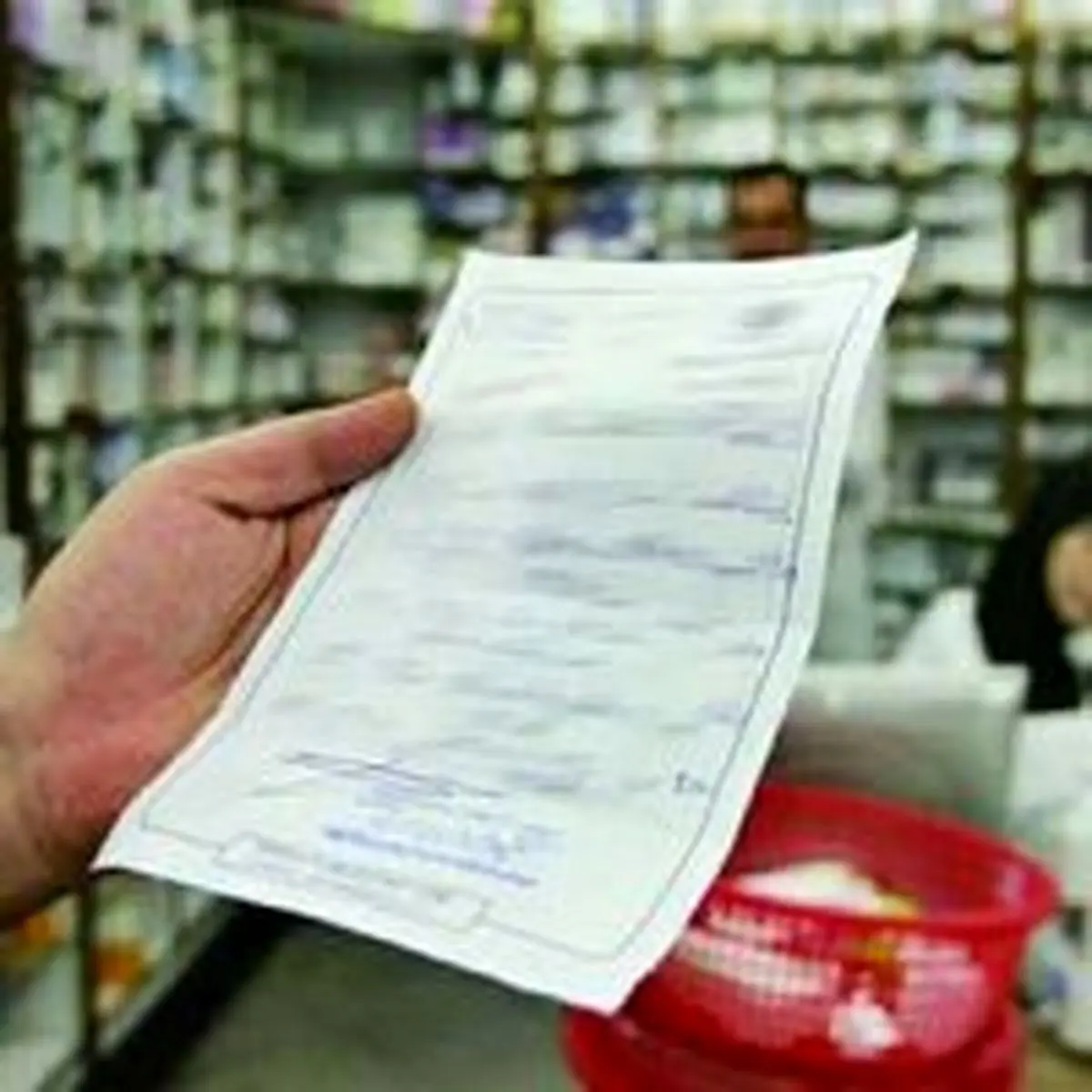 کشیک داروخانه ها در ایام تعطیل رسمی