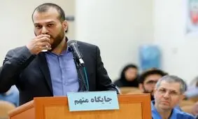 آقازاده بانک سرمایه: امضاها جعلی است یا نفهمیدم‌ و در مهمانی امضاء کردم! / وام ۶۸ میلیاردی ظرف دو روز