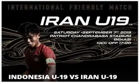 تاریخ دیدارهای دوستانه ایران و اندونزی مشخص شد