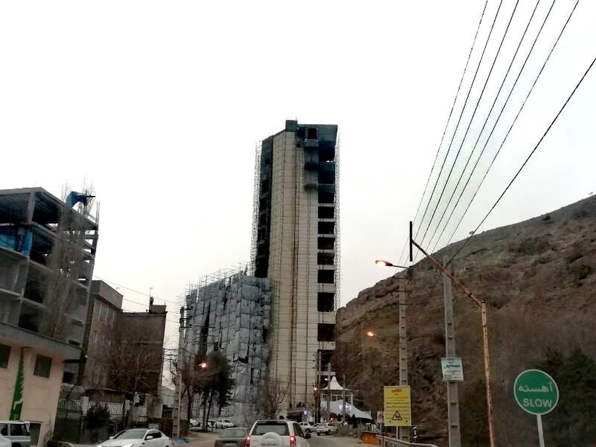 هتل جنجالی شمیرانات تا پایان شهریور تخریب میشود
